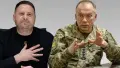 Александр Сырский и Андрей Ермак 