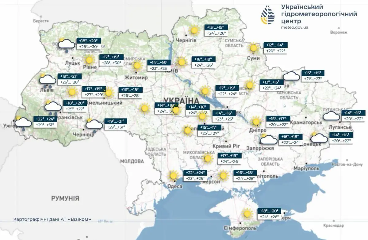 Прогноз погоди в Україні 18 липня. Мапа: Укргідрометцентр


