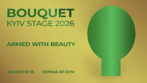 Озброєні красою: 13-16 серпня відбудеться дев’ятий фестиваль Bouquet Kyiv Stage