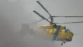 Авиация ГУР. Фото: скриншот из видео