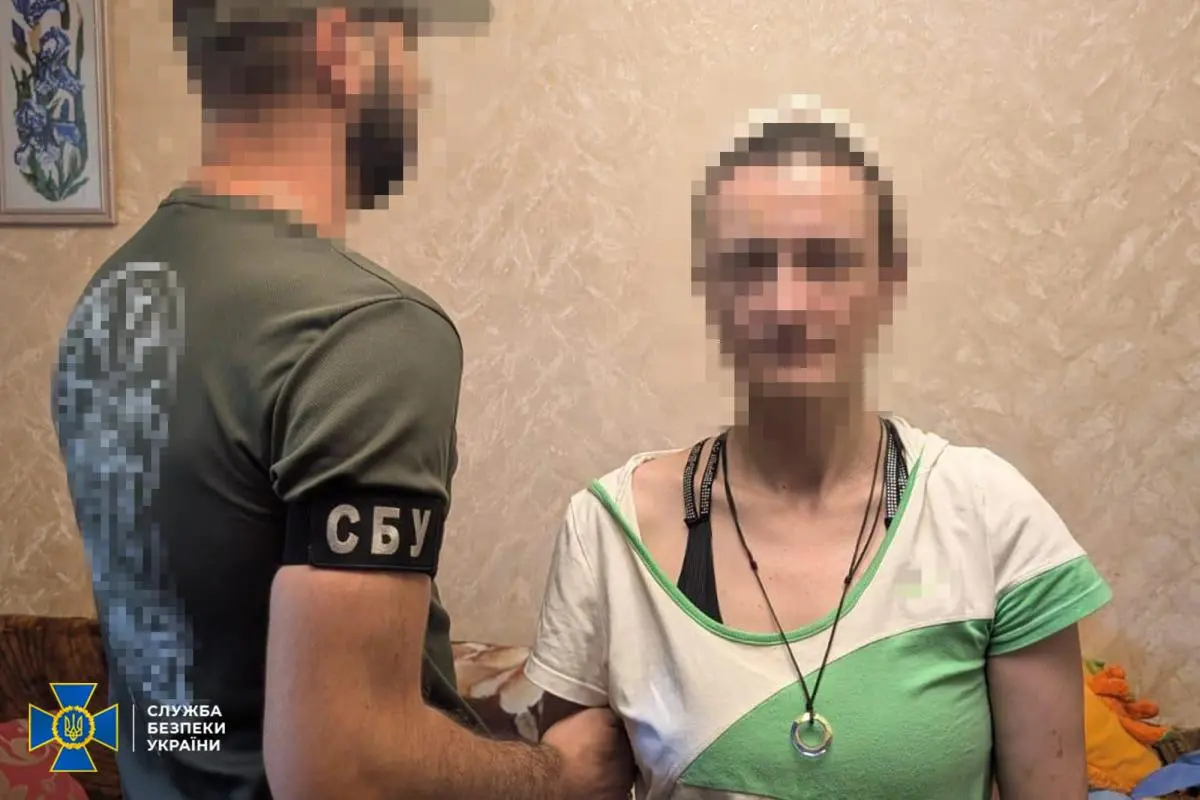 Задержание агента РФ. Фото: СБУ