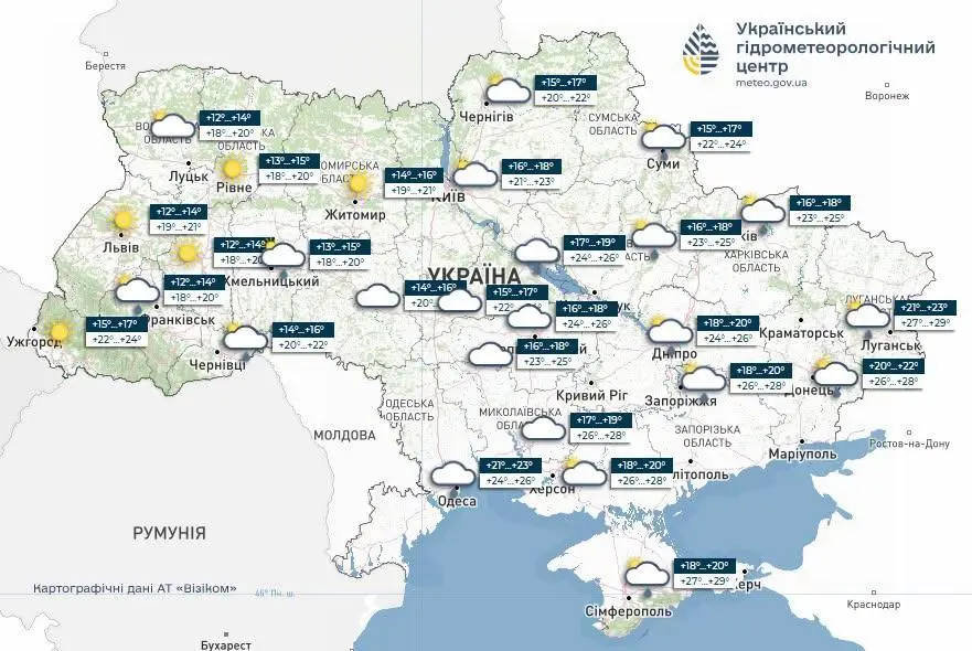 Прогноз погоди в Україні 22 липня. Мапа: Укргідрометцентр

