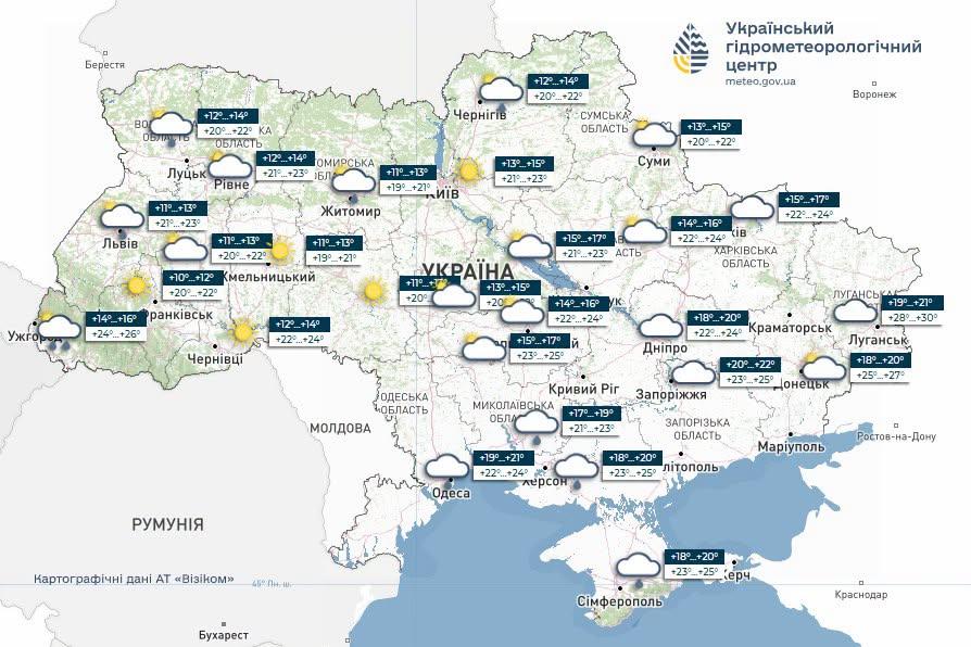 Прогноз погоди в Україні 23 липня. Мапа: Укргідрометцентр

