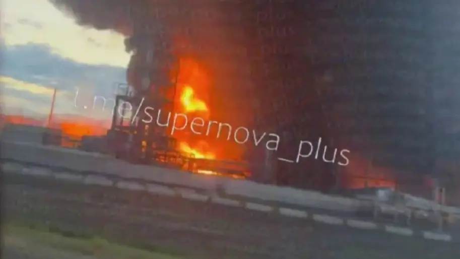 фото: скриншот відео