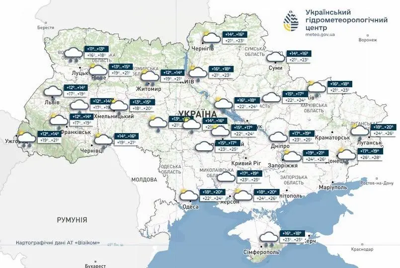 Прогноз погоди в Україні 24 липня. Мапа: Укргідрометцентр

