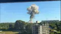 Вибух на заводі в Кірові, РФ. Фото: Exilenova+