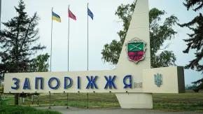 Passenger trains to Zaporizhzhia have not run for the third day due to intensified russian shelling