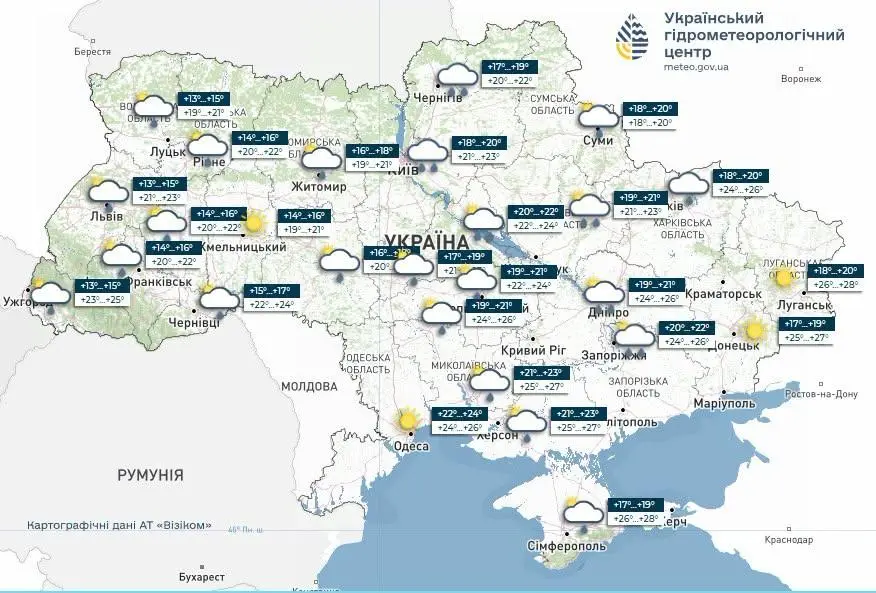 Прогноз погоди в Україні 28 липня. Мапа: Укргідрометцентр

