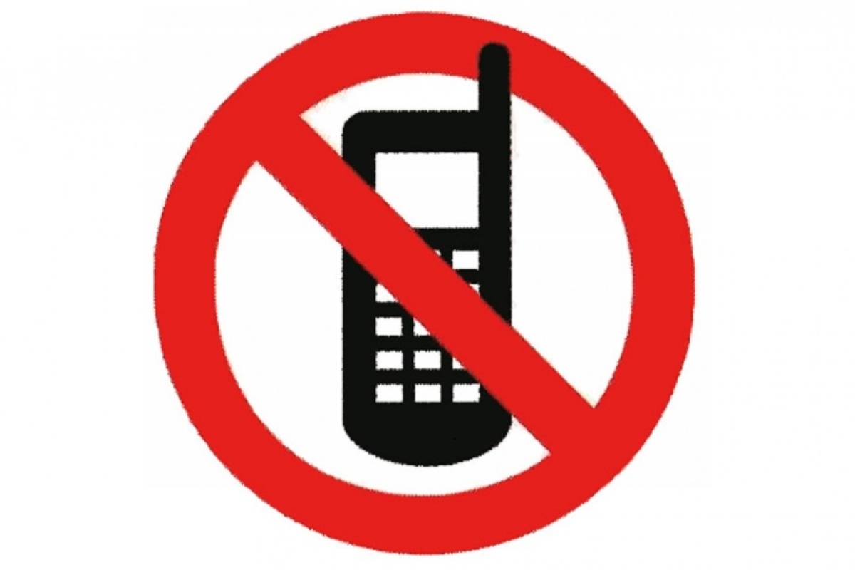 Запрет на телефоны 2024. Запрет телефона на ЕГЭ. Запрежающие значки на ЕГЭ. Запрещающие знаки ЕГЭ. Пользоваться телефоном запрещено.