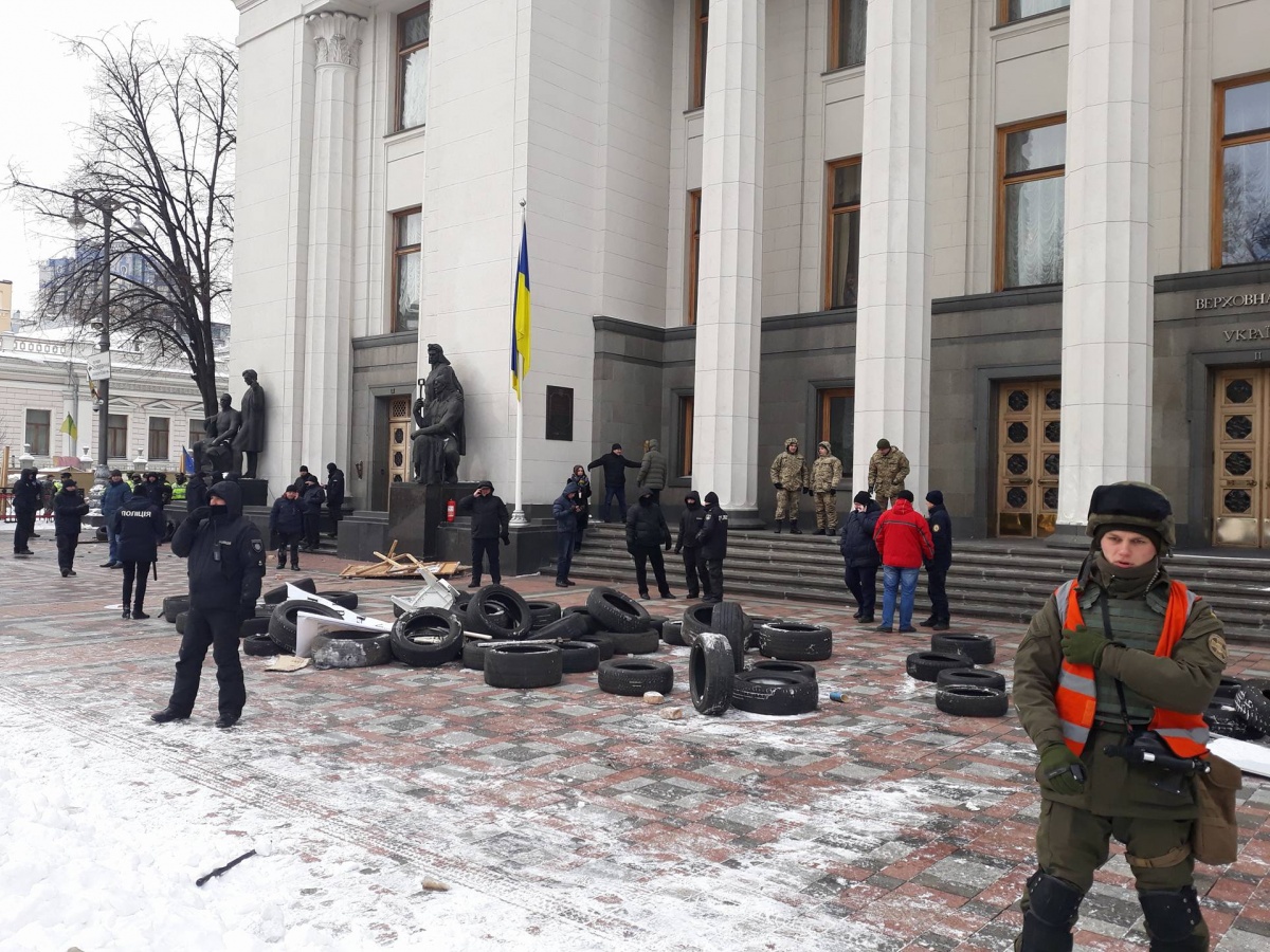 Verkhovna Rada, wounded, clashes, Law enforcers