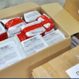 Rada Introduces VAT On Importation Of Goods By International Mail To Individuals Worth Over EUR 100