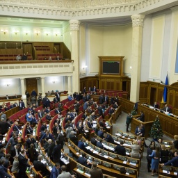 Rada Adopts State Budget For 2019