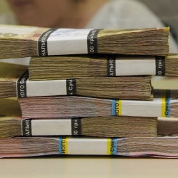 Single Treasury Account Balance Up 17.8% To UAH 17.3 Billion In November
