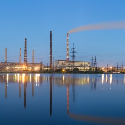 Chinese DEIC Charges Lowest Price Of UAH 19.1 Billion In Donbasenergo Tender For Slovyansk TPP Unit 6 Reconstruction