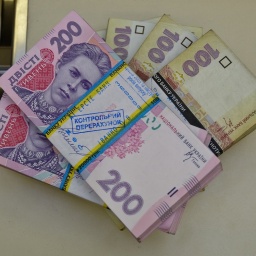 State Budget Revenue Target's Shortfall 1.9% In 11M