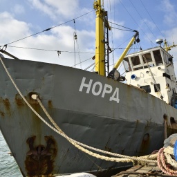 SETAM Cuts Price For Arrested Russian Nord Vessel By 10% To UAH 1.47 Million, Puts It Up For Sale Again