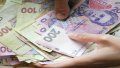 Monetary Base Up 1.8% To UAH 432.527 Billion In November