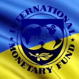 IMF Worsens Ukraine's GDP Growth Outlook From 3.5% To 3.3% In 2018