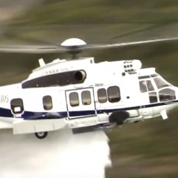 First 2 French Airbus Helicopters Already In Service At National Guard And Emergency Situations Service