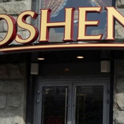 Roshen In 25th Place In 2018 Global Top 100 Candy Companies Ranking