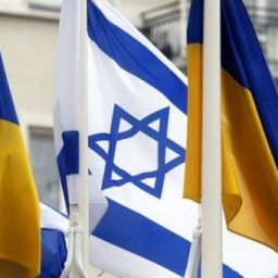 Poroshenko Will Visit Israel To Sign Free Trade Area Agreement On January 21