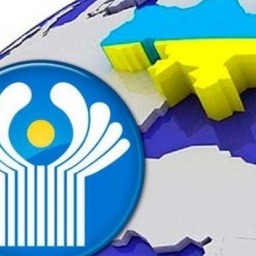 Ukraine Ceases International Exchange With Economic Information Within CIS