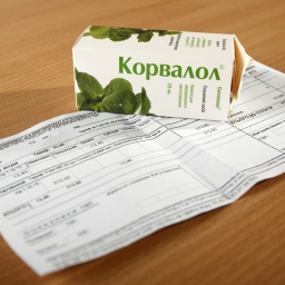 Energy Commission Increases Water Supply Tariff Of Kyivvodokanal By 11.4% To UAH 20.4 Per Cubic Meter