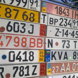 3 MPs Suggesting Extending Grace Period For Customs Clearance Of Cars With Foreign Registration From 90 To 180 Days
