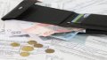 Cabinet Introduces Cash Payments Of Housing Subsidies With Option Of Transfers To Banking Accounts From March 2019