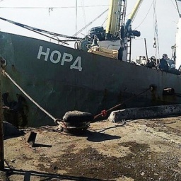 Auction For Sale Of Russian Nord Vessel Fail 3rd Time In Row