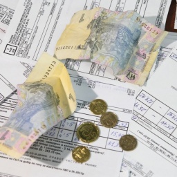 Energy Commission: Debt For Electricity Supplies Up 16% To UAH 33.6 Billion In 2018