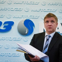 Naftogaz Asking Court To Declare Unlawful State Audit Service's Demand To Recognize Violations During Payment Of UAH 228 Million In Bonuses To Kobolev