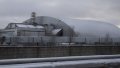 Chornobyl NPP Invites Tender For Dismantling Of Unstable Structures At Shelter Facility For UAH 2.5 Billion