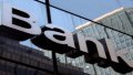Banks' Profit UAH 3.3 Billion In February