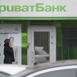 PrivatBank's Profit Makes UAH 5.2 Billion In 2M