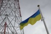 Прапор України і телевишка. Фото: Сергій Філь/Facebook