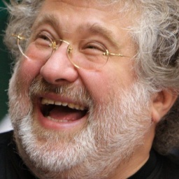 Court Declares Illegal Nationalization Of PrivatBank Under Kolomoiskyi’s Appeal
