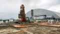 EBRD: Acceptance Tests Of Confinement Over Chornobyl NPP's Power Unit No. 4 Successfully Completed