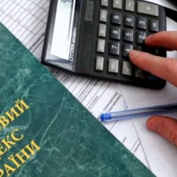 State Registrar Suspends Registration Of Tax Service