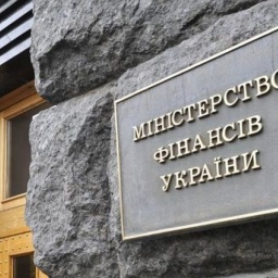 Finance Ministry Redeems Eurobonds Secured By United States For USD 1 Billion
