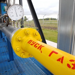 Naftogaz Repays Debt Of USD 500 Million Guaranteed By Cabinet And World Bank