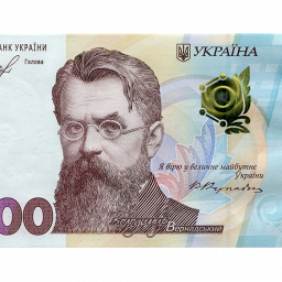 NBU Decides To Introduce 1,000-hryvnia Banknote From October 25, Withdraw 1-, 2- And 5-Kopeck Coins From October