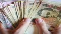 Living Wage Up UAH 86 To UAH 2,007 From July