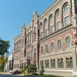 NBU Cuts Banknote Utilization By 6.4% To 263.6 Million Pieces In 5M