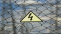 Weighted Average Price Of Electricity For Industry Up By 29% To UAH 2,090 Per MWh After Launch Of New Market Model - Ukrenergo