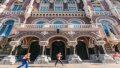NBU: Number Of Cash Payments Falls By UAH 6.4 Billion