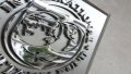 NBU Expecting To Receive USD 2 Billion From IMF On New Program In Q4