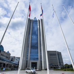 Naftogaz Expecting Decision Of Stockholm Arbitration To Collect USD 11.6 Billion From Gazprom In Favor Of Naftogaz Until November 2021