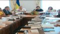 Economic Growth Of 40% Cabinet’s Goal For Upcoming 5 Years