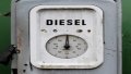 Shortage Of 150,000 Tons Of Diesel Fuel Expected In September – A-95 Consulting Group